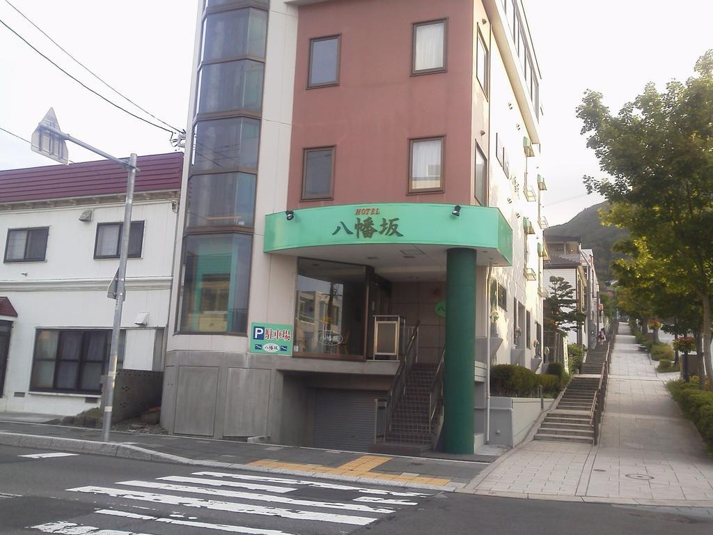 Hotel Hachimanzaka Hakodate Exterior foto