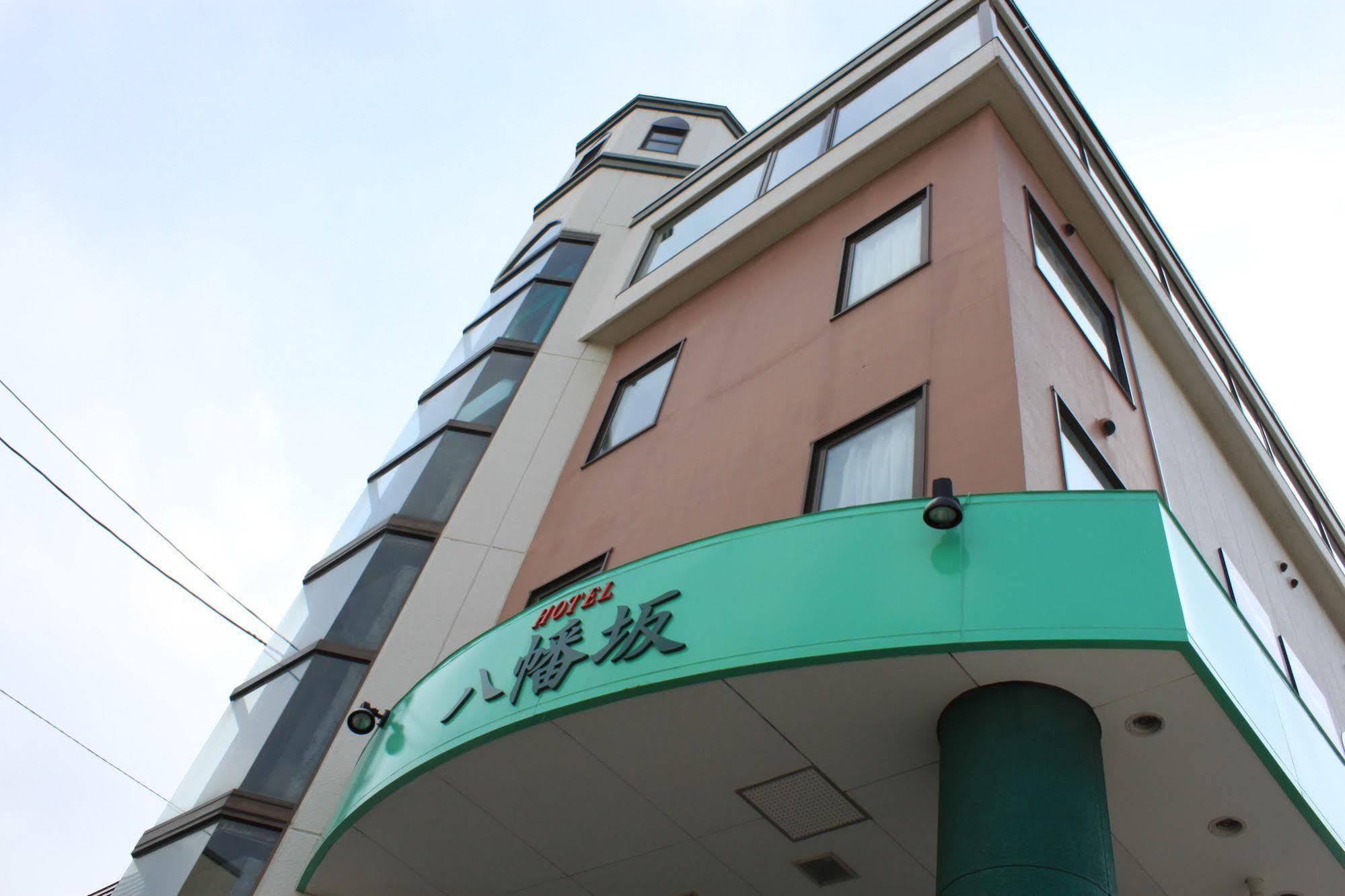 Hotel Hachimanzaka Hakodate Exterior foto