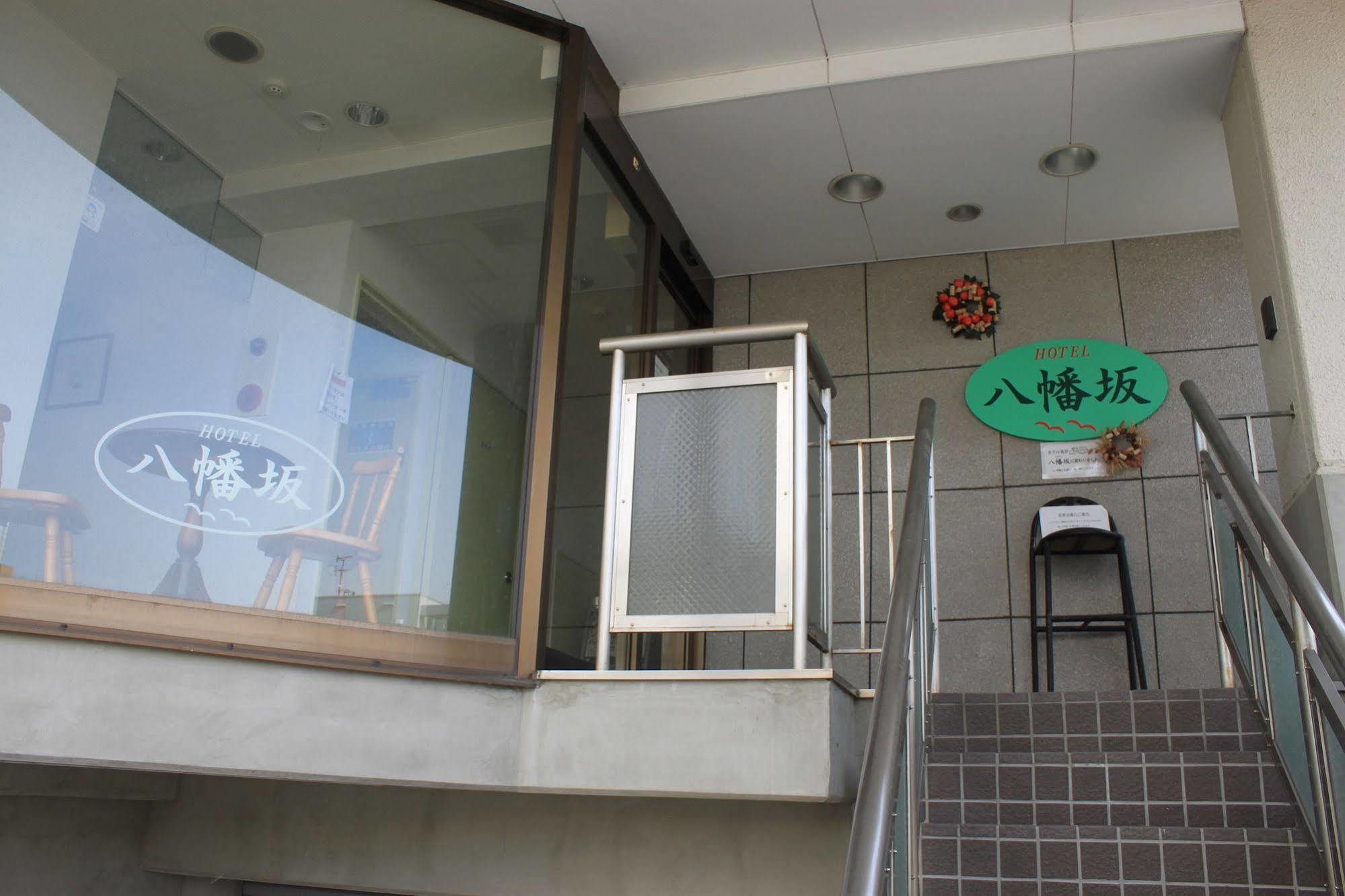 Hotel Hachimanzaka Hakodate Exterior foto
